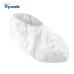 Tyvek Elasticated Overshoes Type PB 6B